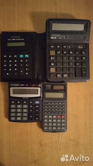 Калькуляторы на солнечных батареях 4 шт
