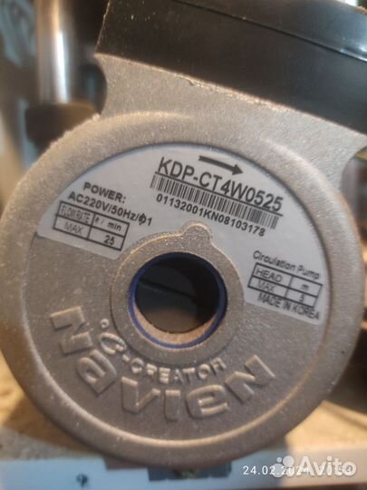 Котел газовый navien 24