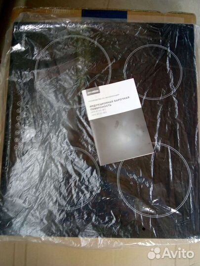 Варочная панель Хундай