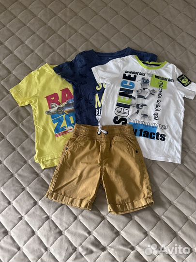 Вещи для мальчика пакетом