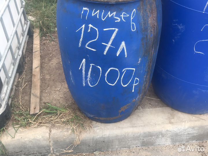 Бочка 127л пищевая бу,посуда для соления