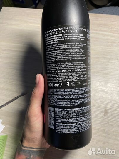 Крем-проявитель оксид tigi