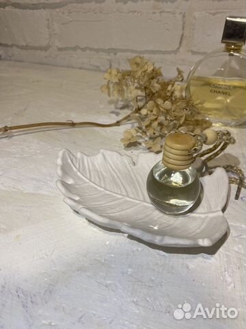 Автопарфюм