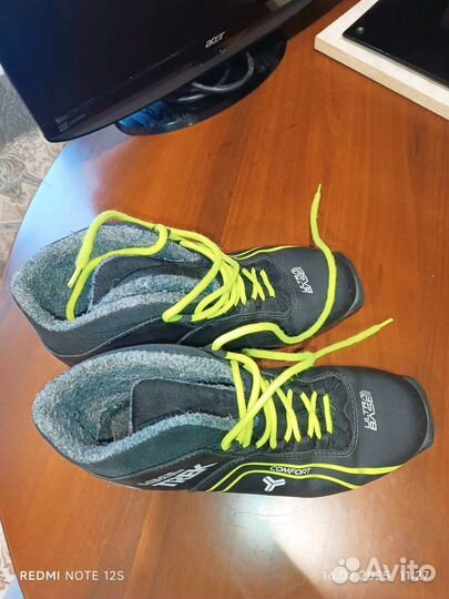 Лыжные ботинки