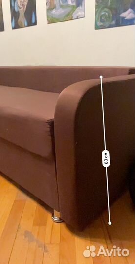 Диван раскладной