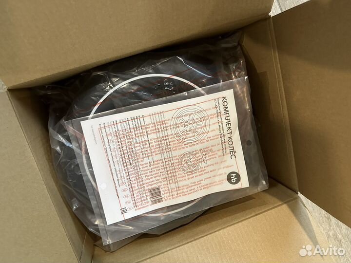 Комплект колес на коляску Happy Baby Luna