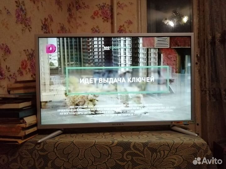 Телевизор бу