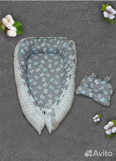 Подушка-позиционер, кокон для новорожденных