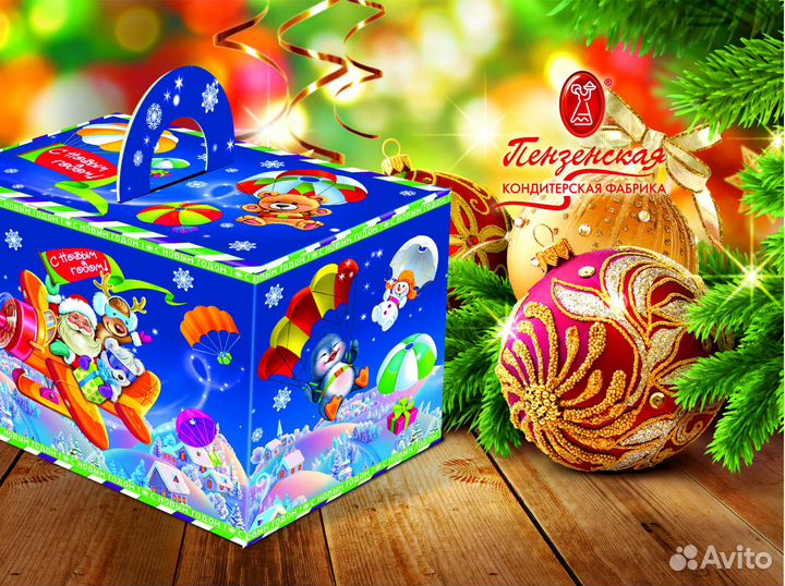 Меланжер оператор по изготовлению конфетных масс