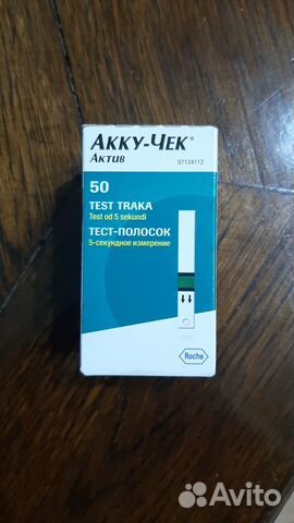 Тест полоски акку чек актив