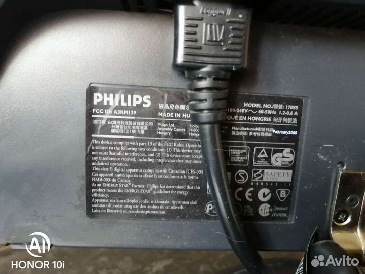 Монитор Philips
