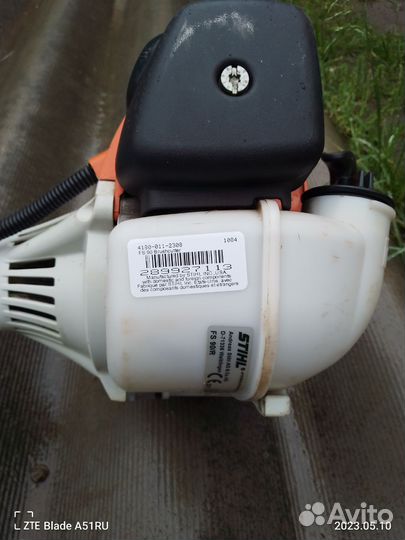 Триммер stihl FS 55