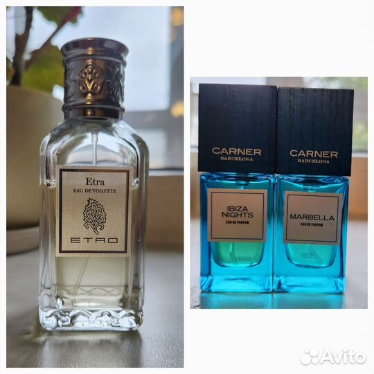 Etra Etro, Carner : Marbella, Ibiza nights