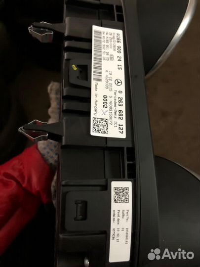 Панель приборов GL X166 AMG