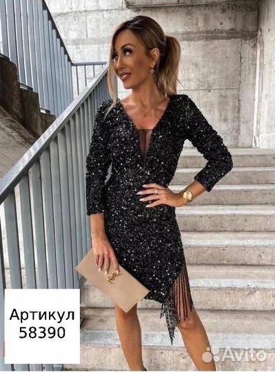 Вечернее платье