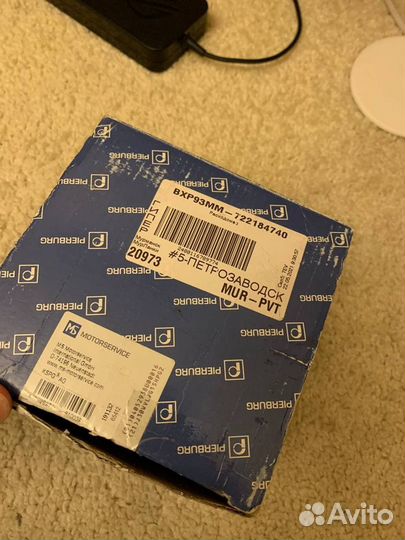 Датчик расхода воздуха (дмрв) Pierburg 722184740