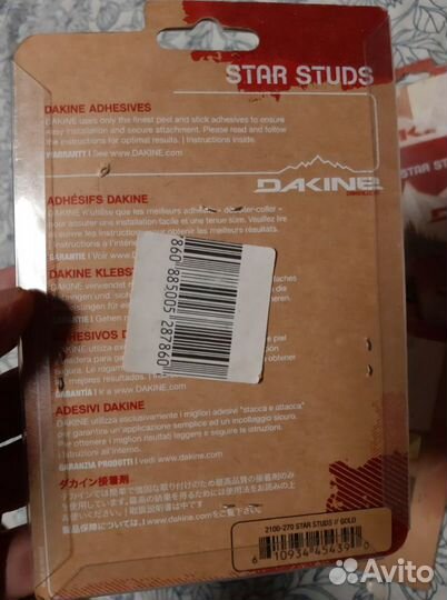 Dakine лыжные наклейки Оригинал