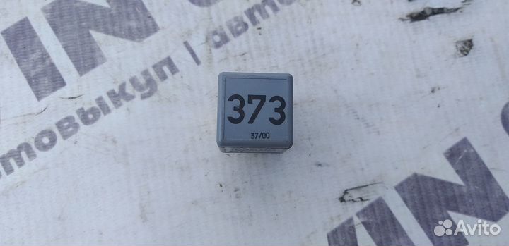 Реле включения вентилятора Skoda Octavia