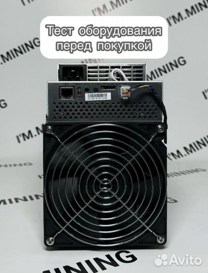 Whatsminer M30S+ 98th