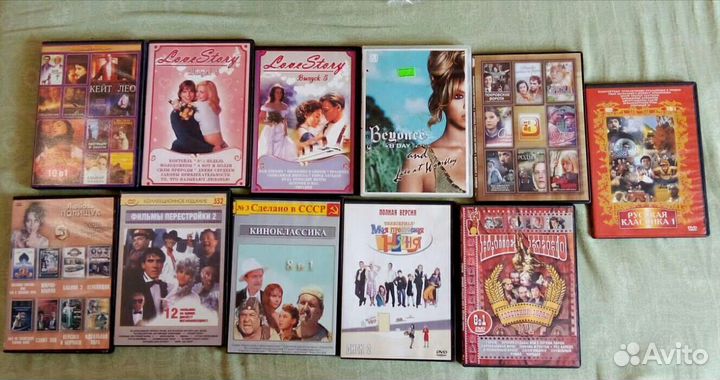 DVD диски пакетом комедии
