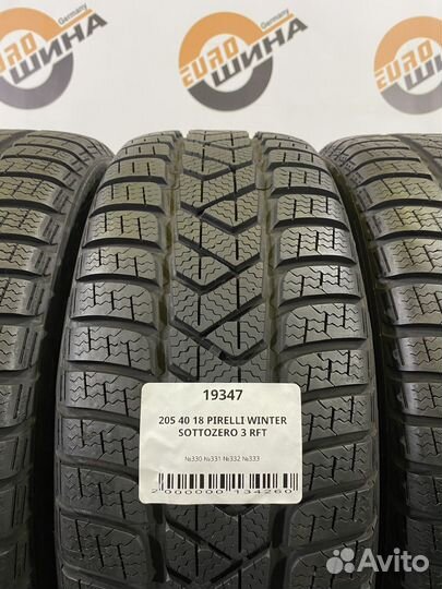 Pirelli Winter Sottozero 3 205/40 R18