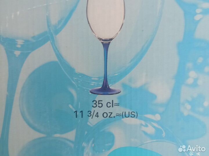 Luminarc бокалы