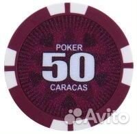 Набор для покера Caracas на 200 фишек 61690