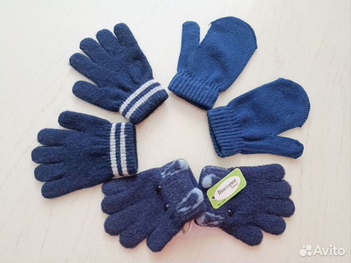 Перчатки варежки шапка манишка для малышей