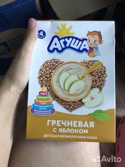 Пюре овощные Агуша и каши Агуша