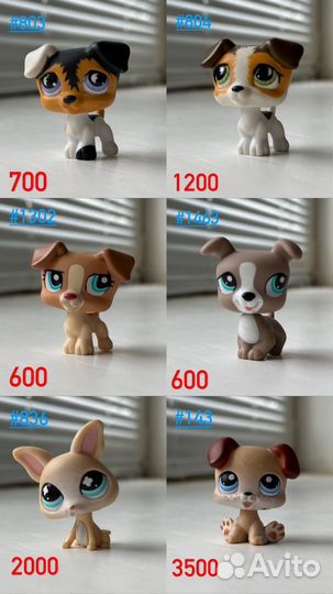 Littlest Pet Shop lps кошки собаки кролики