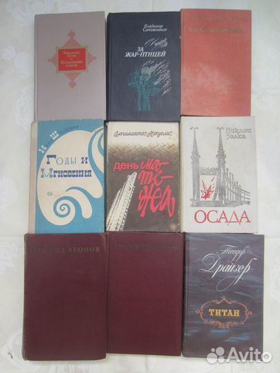 Э. Радзинский. Загадки истории. 2011 год