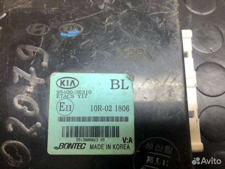 Блок управления светом Kia Sorento 1