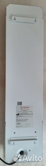 Лампа бактерицидная