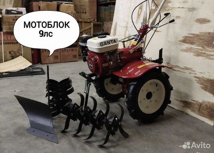 Мотоблок ganta мб-1000