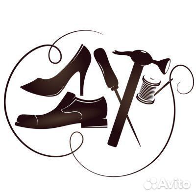 Мастер по ремонту обуви