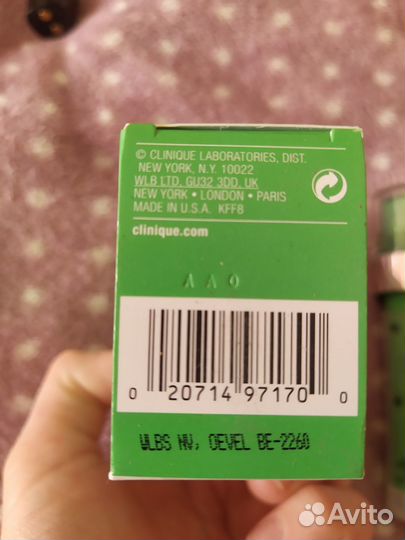 Картридж clinique снимающий покраснения
