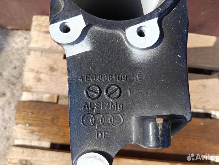 Лонжерон передний левый Audi A8 D3 4.2 BVJ 2008