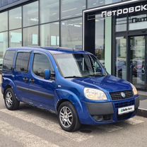 FIAT Doblo 1.4 MT, 2011, 250 000 км, с пробегом, цена 520 000 руб.