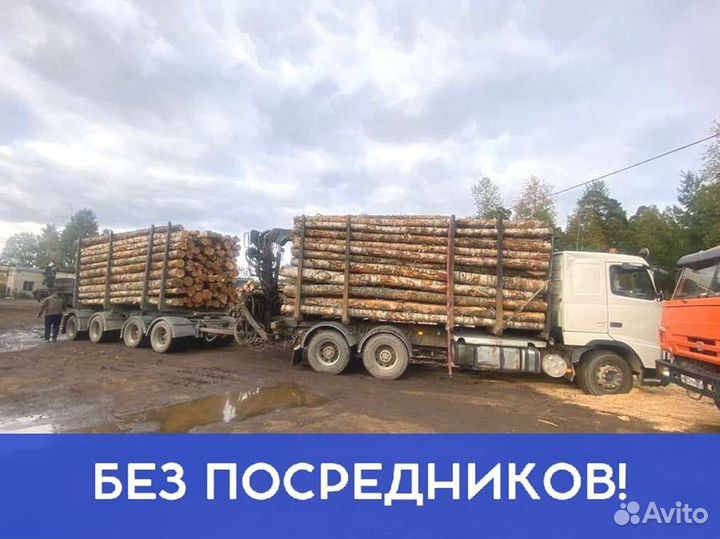 Дрова, честный куб