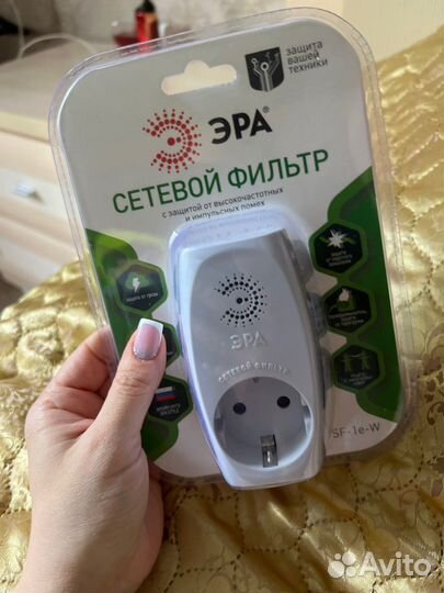 Сетевой фильтр