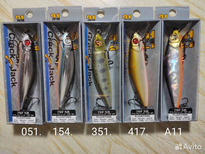 Воблеры Pontoon 21 Crackjack: 78F-MR, 78F-SR