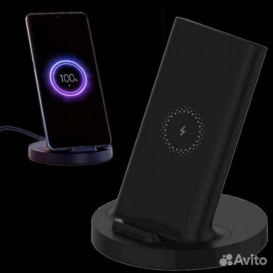 Беспроводная зарядка