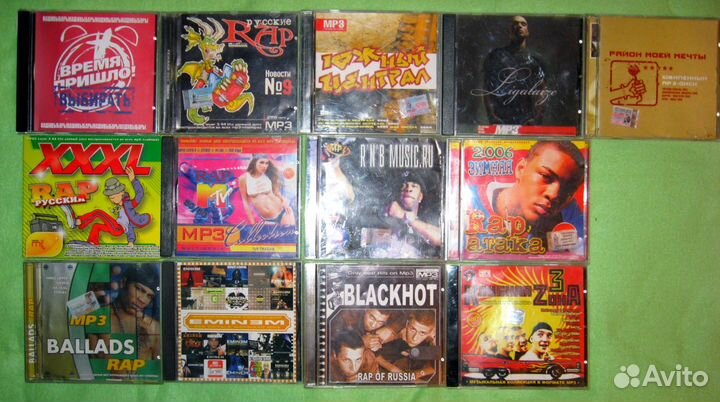 Mp3 диски Rap и Hip-Hop