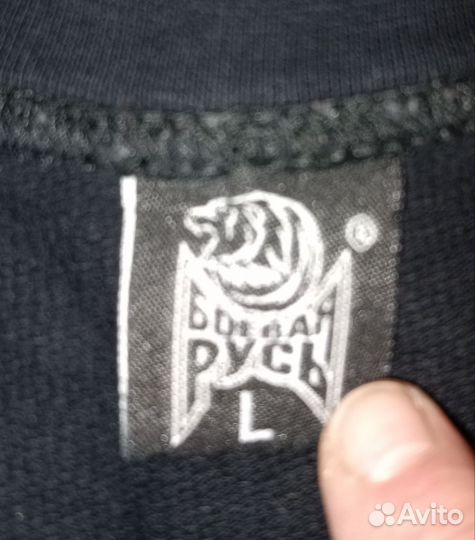 Боевая Русь Мужской лонгслив кофта размер L