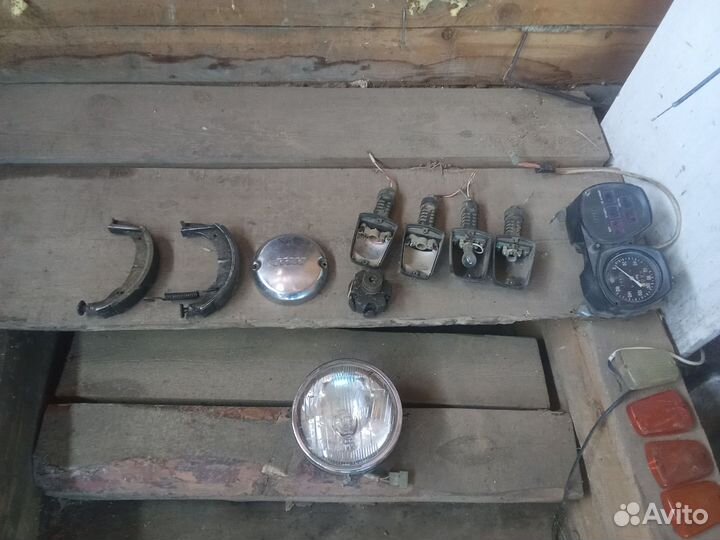 Запчасти на мотоцикл иж юпитер 5