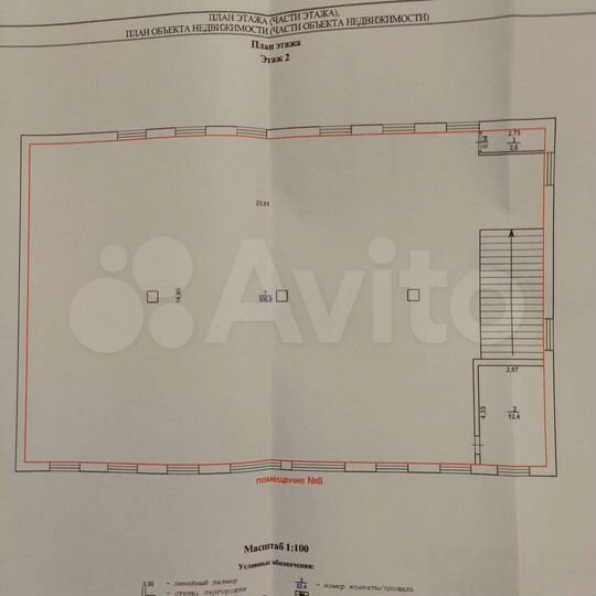 Торговая площадь, 360 м²