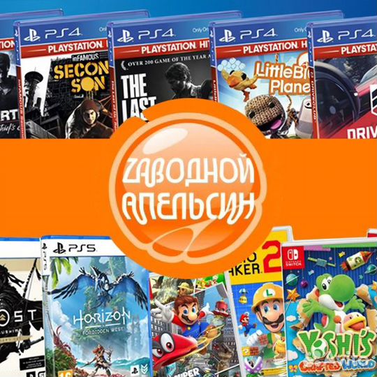 The Witcher III: Wild Hunt - Complete Edition (BOX