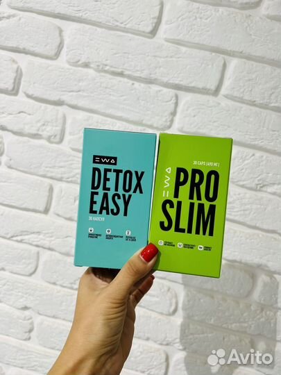 Набор для похудения