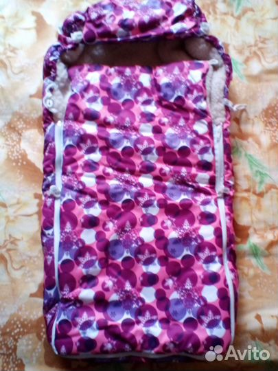 Товары для новорожденных