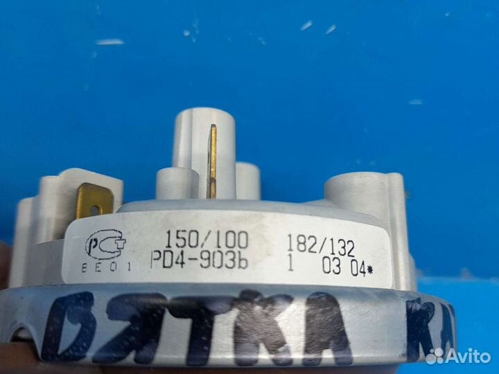 Прессостат для стиральной машины вятка катюша